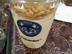 -MUSANG KING猫山王(龙湖杭州滨江天街店)