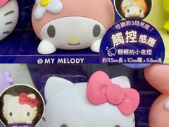 -7-Eleven(地堡街店)