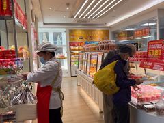 -味多美蛋糕(三元桥店)
