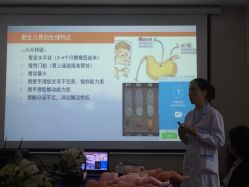 -爱贝蕊恩韩式月子会所(南山店)