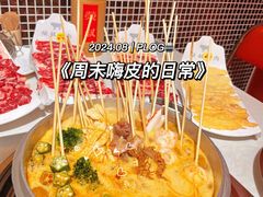 -荣叔港式沙嗲牛肉火锅(正佳潮流店)