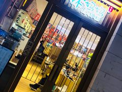 门面-林妈妈村·日式料理(宝山万达店)