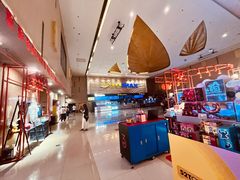 -万达广场(宝山店)