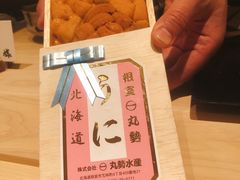 -鮨心和(外滩店)