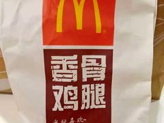 -麦当劳(安立路店)