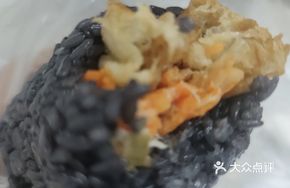 Tender Fried Dough Egg Yolk Pork Belly Rice Ball