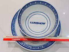 -禄鼎记·多口味酸菜鱼(石牌桥店)