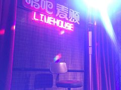 -唱吧麦颂ktv(紫金大厦店)