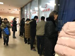 -天津医科大学第二医院