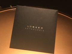-地球美食剧场