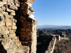 -蟠龙山长城景区