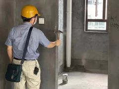 -圣都家居装饰(千岛湖店)