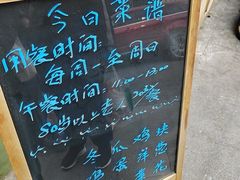 -大益烤鸡