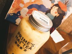 -素匠泰茶(三里屯SOHO工体奶茶店)