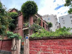 -集美学村