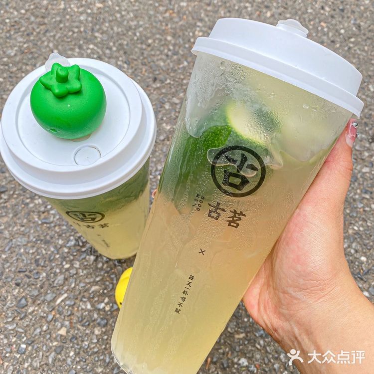 都给我去喝！一口就上头，这颗香水柠檬我先干为敬