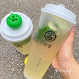 都给我去喝！一口就上头，这颗香水柠檬我先干为敬