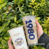 武汉的plmm都来喝这杯豆沙牛乳好嘛？？
