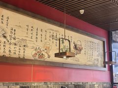 -日丰园海肠水饺·老字号大连海鲜(和平广场店)
