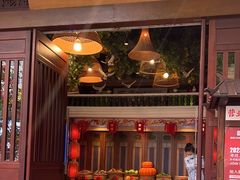 -昌隆•家家鹅乡•海南菜老字号(琼海店)