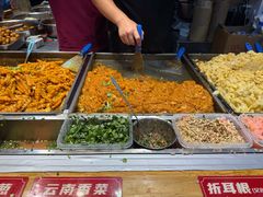 -周小亮丁家坡洋芋(全国总店)