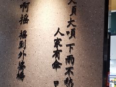 -宝龙广场(福州台江店)