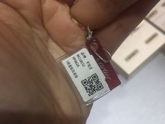 -卡地亚(太古汇精品店)
