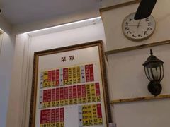 -三两春(浦三路店)