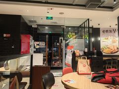 大堂-必胜客(北苑路店)