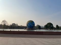 -南通洲际绿博园