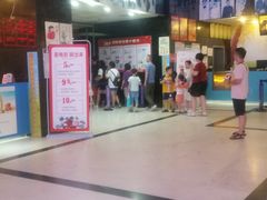 -中影国际影城(神农万达广场CINITY店)