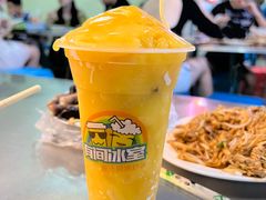 -有间冰室(侨港风情街店)