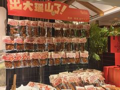 -瑶王府·广西菜(金阳路店)