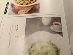 菜单-六尺巷新徽菜(总店)