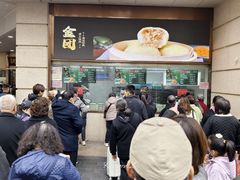 -沈大成(南京东路店)
