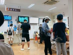 -上海市眼病防治中心(康定路院区)