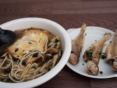 -小河无名面馆