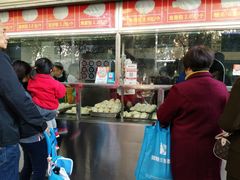 -袁大头包子(光华路店)