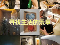 -施奈儿.洗头頭療.按摩SPA.采耳(上梅林店)