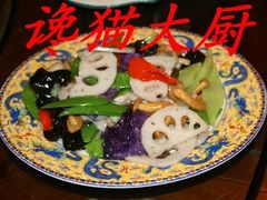 20荷塘月色-向阳屯食村