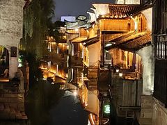 -嘉兴月河历史街区