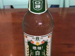 -强记龙虾钳(定安里店)