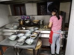 -荣阳楼(山塘街店)
