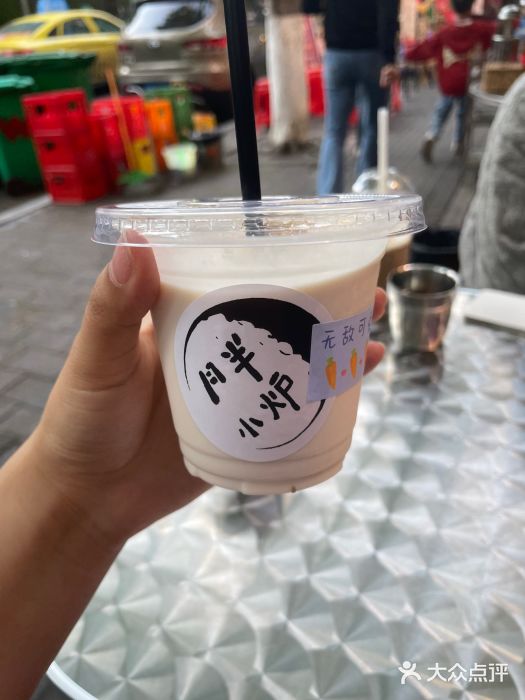 月半小炉焖烤图片
