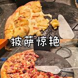 武汉｜内藏糖果天地和酒吧的海鲜自助
