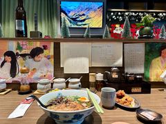 -雷神拉面(财富中心玉米楼店)