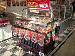 -味多美蛋糕(朝新嘉园店)