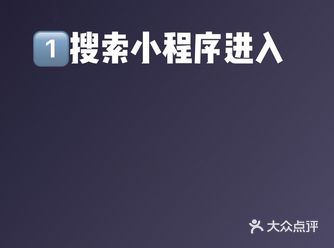 ️98元享受1000元全国飞️机票盲盒来啦！！！