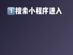 -杭州萧山国际机场