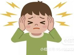 -海之声助听器(跃进南路赤坎店)